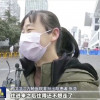 丽媛等你回来
