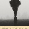 橡皮擦