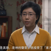佳慧