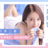 stong_wong