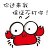 xiangtulangnai