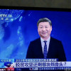 习的国语教师