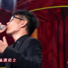 Tsinglaai