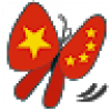 共蝶