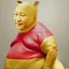 独彩者
