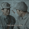 我穷震人心魄