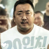 冒险家卫斯理