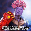 robert12345