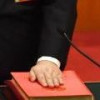 庆丰档案馆