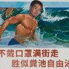 Albert114514