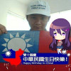 ROCHowellKao