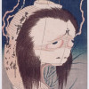 adikou