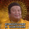 五公里山路