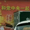 海上捕鱼人