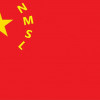 公铲主义街办人