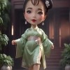 山大王