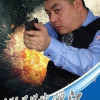 实行计划哀悼制度