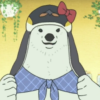 Shirokuma