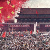 自由中国学生協会
