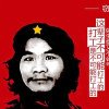 秘制酱香烤鸭