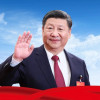 冰邦外交部