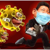 兲朝无业游民