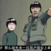 RNG_TheShy