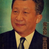 Yodaka