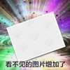 樊南生