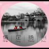 baiqinghong