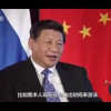 每天游泳亿千米