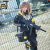 UMP45