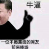 饱和式救援