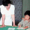 嬲congcong