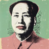 朱榴