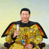 ChinaVertant