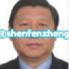 实名上网洗净瓶