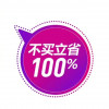 Nlsk