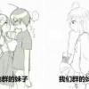 晨钟