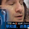 wukino5