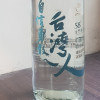 蔥韭不分