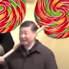 冚家跟黨姓