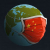prosecuteccp