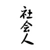 yueyue141