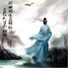 向晚