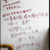 Hangzhou64