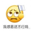 何月平