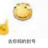 xX_XiBaozi_Xx