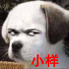 寒江孤影