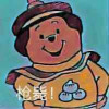 三月
